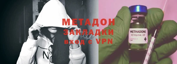 ГАЛЛЮЦИНОГЕННЫЕ ГРИБЫ Баксан