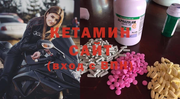 ГАЛЛЮЦИНОГЕННЫЕ ГРИБЫ Баксан