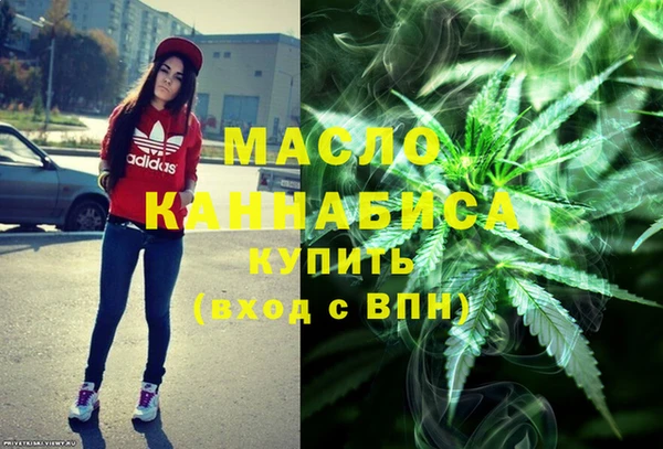 ALPHA PVP Балабаново