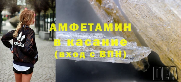 дурь Переславль-Залесский