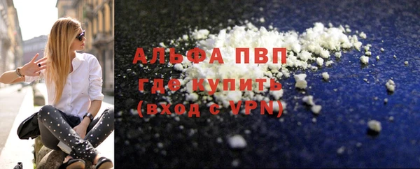 mdma Пестово