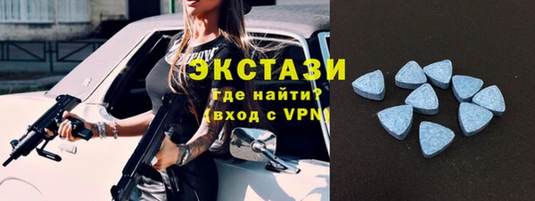 бутик Балахна