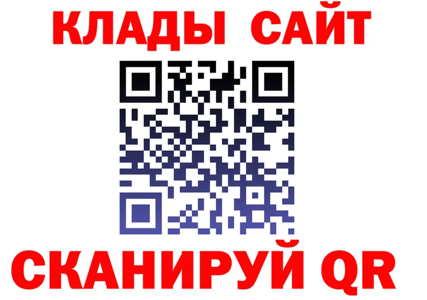 АМФ VHQ маркетплейс это MEGA Гвардейск