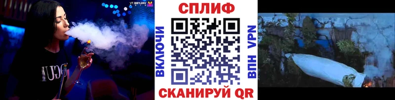kraken как войти  Гвардейск  Конопля AK-47 